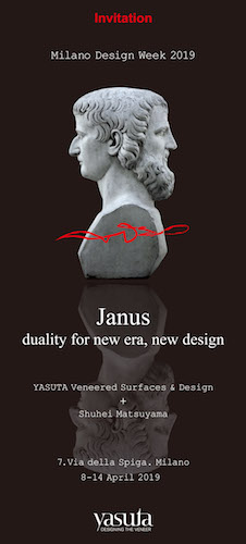 Janus_duality-for-new-era-new-design