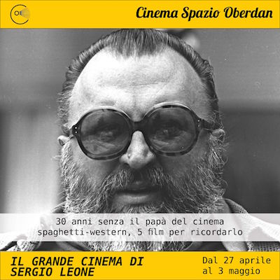 Cinema Spazio Oberdan