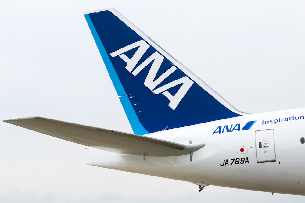 ANA-All-Nippon-Airways