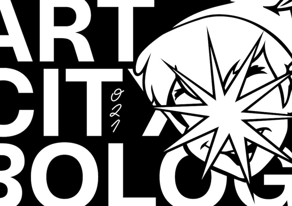 Art-City-Bologna-logo