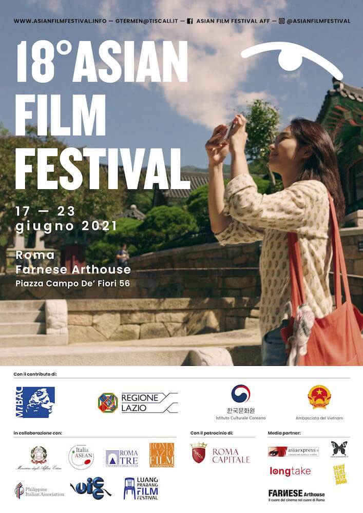 Asian-Film-Festival-manifesto