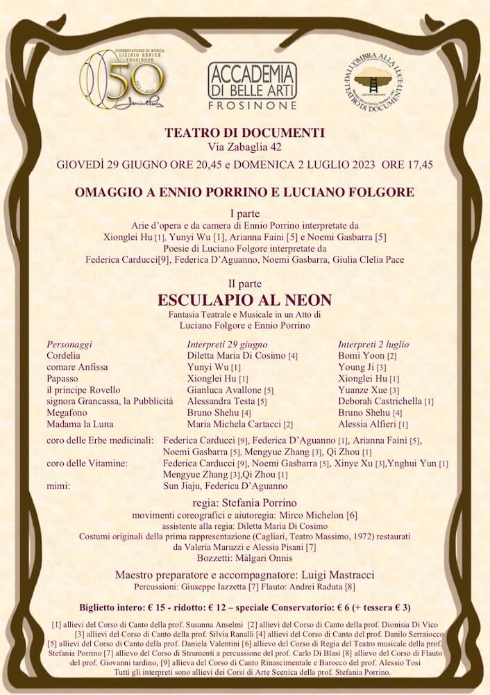 Esculapio-al-neon-Teatro-dei-Documenti-locandina(1)