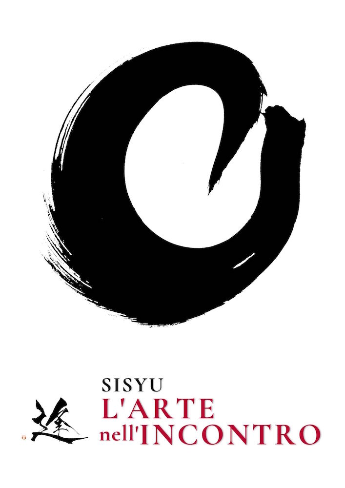 Sisyu-logo