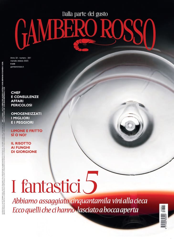Gambero-Rosso-cover