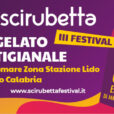 Scirubetta