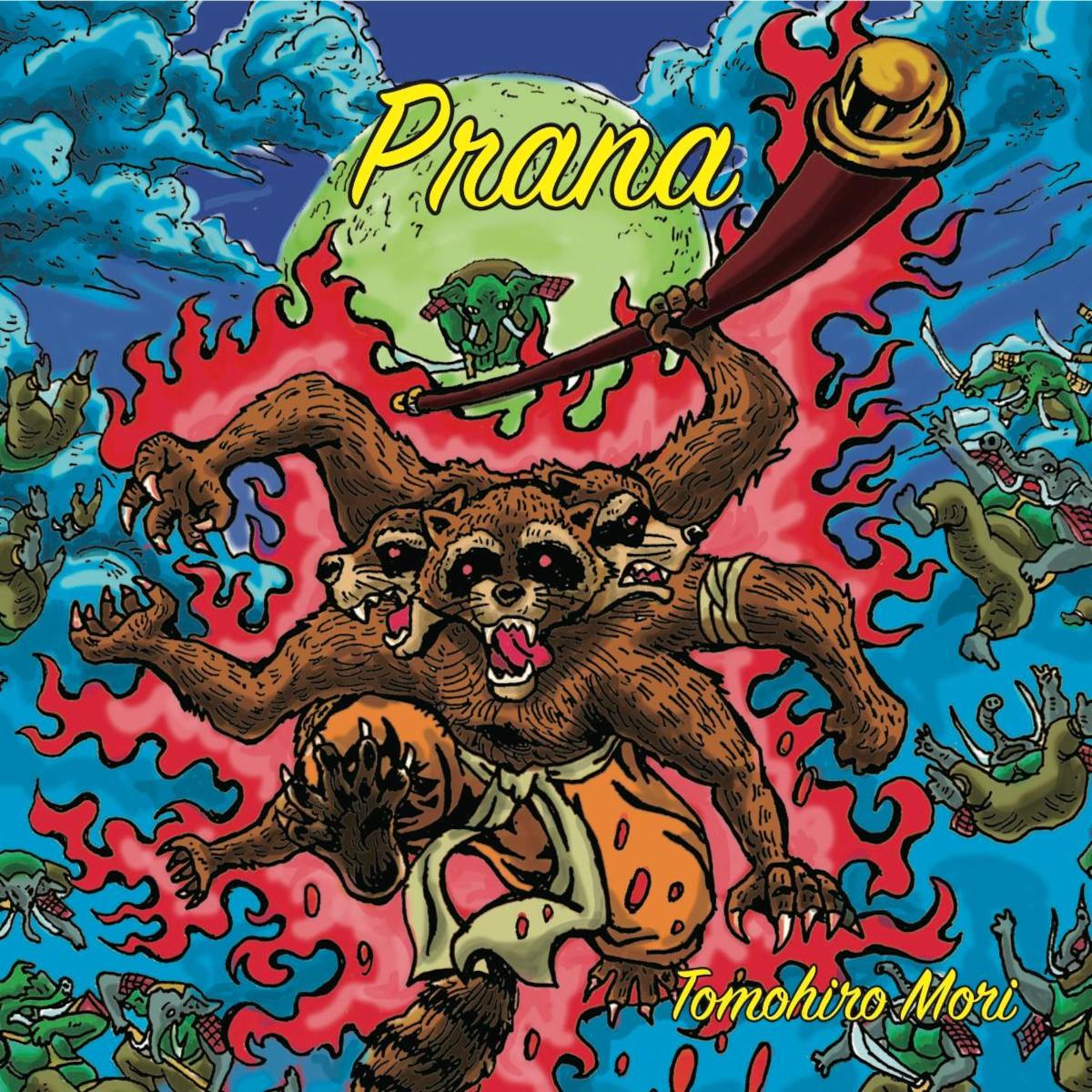 Prana